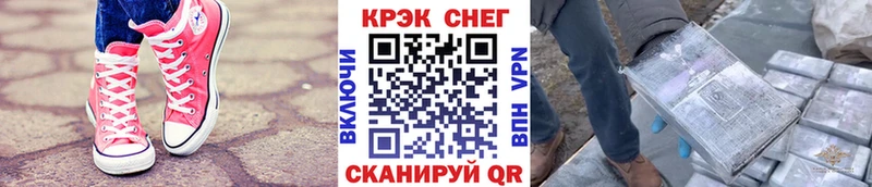 COCAIN Перу Димитровград