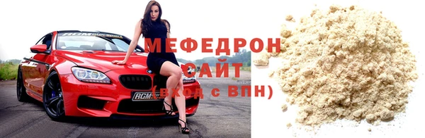 a pvp Новозыбков