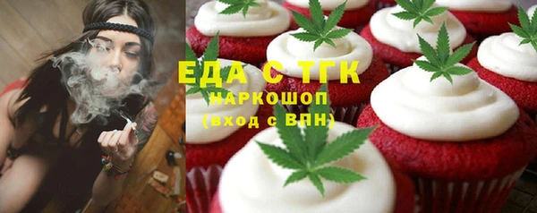 a pvp Новозыбков
