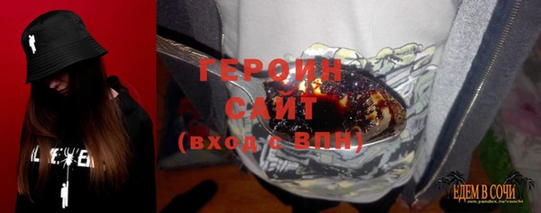 меф Новодвинск