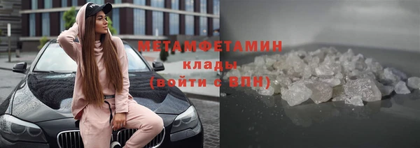 a pvp Новозыбков