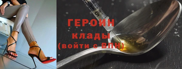 меф Новодвинск