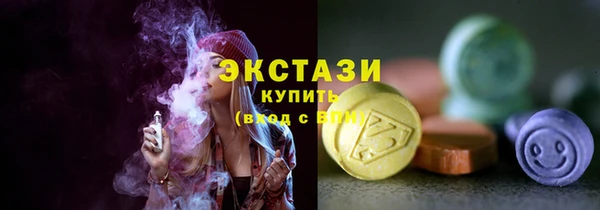 a pvp Новозыбков