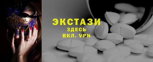 a pvp Новозыбков