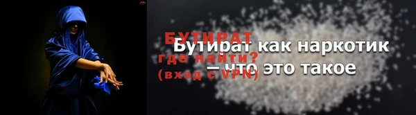 a pvp Новозыбков