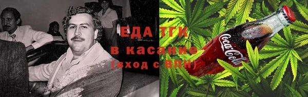 a pvp Новозыбков